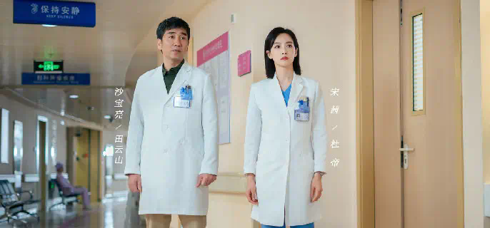 结局亲爱生命小说__亲爱的生命