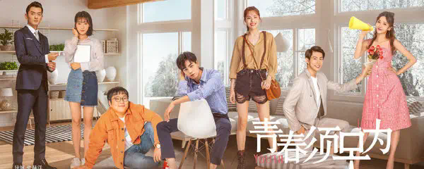 _青春须早为小宝结局_青春须早为小宝结局