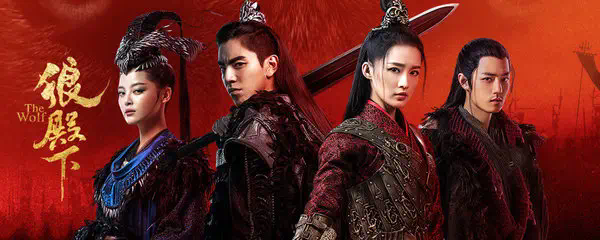 狼殿下宝娜个人资料__狼殿下宝娜