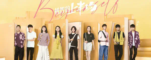 机智的上半场周虞是富二代吗_机智的上半场周虞穿搭_